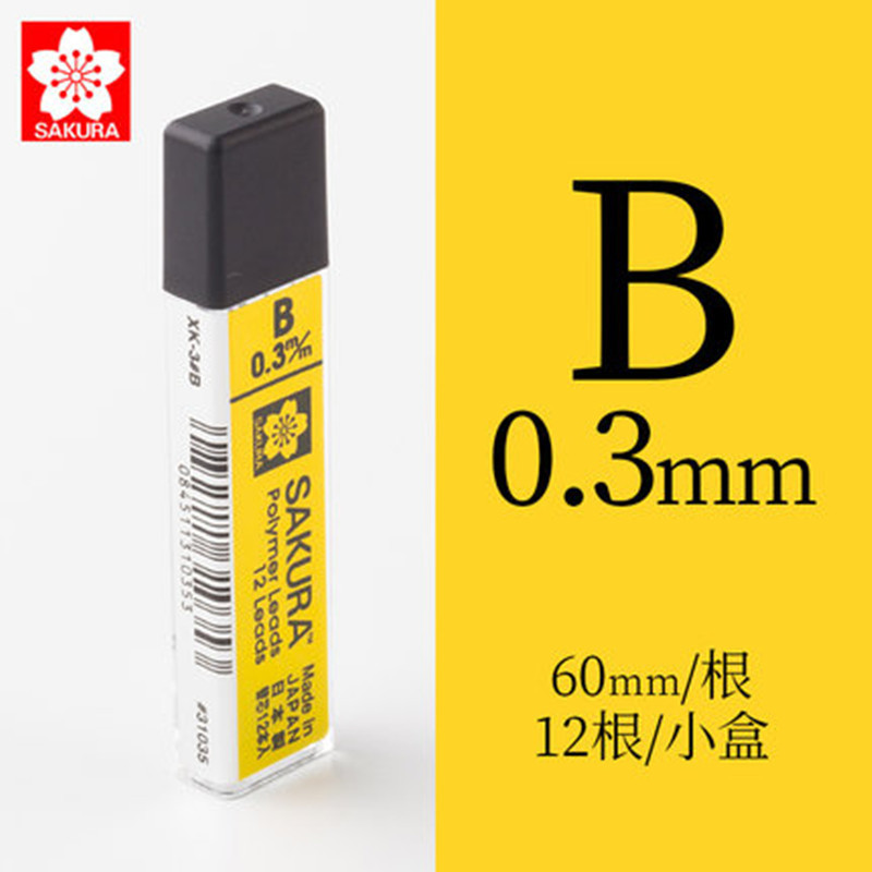 Minas para Portaminas 0.3/0.5/0.7/0.9mm Grafito Resistente a Roturas para Dibujo y Escritura