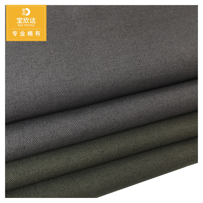 6535涤棉纱卡 现货 6535 20X16 128X60活性全工艺 涤棉工作服面料