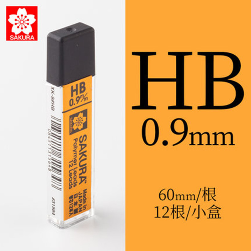 Minas para Portaminas 0.3/0.5/0.7/0.9mm Grafito Resistente a Roturas para Dibujo y Escritura