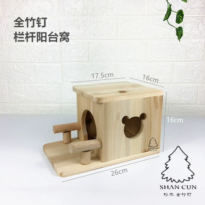 Тоторо шкаф клетка из массива дерева Китайская ель Дракон кошачье гнездо Китайская ель деревня бамбуковый гвоздь деревянное гнездо перила балкон без верхнего отверстия гнездо W12B