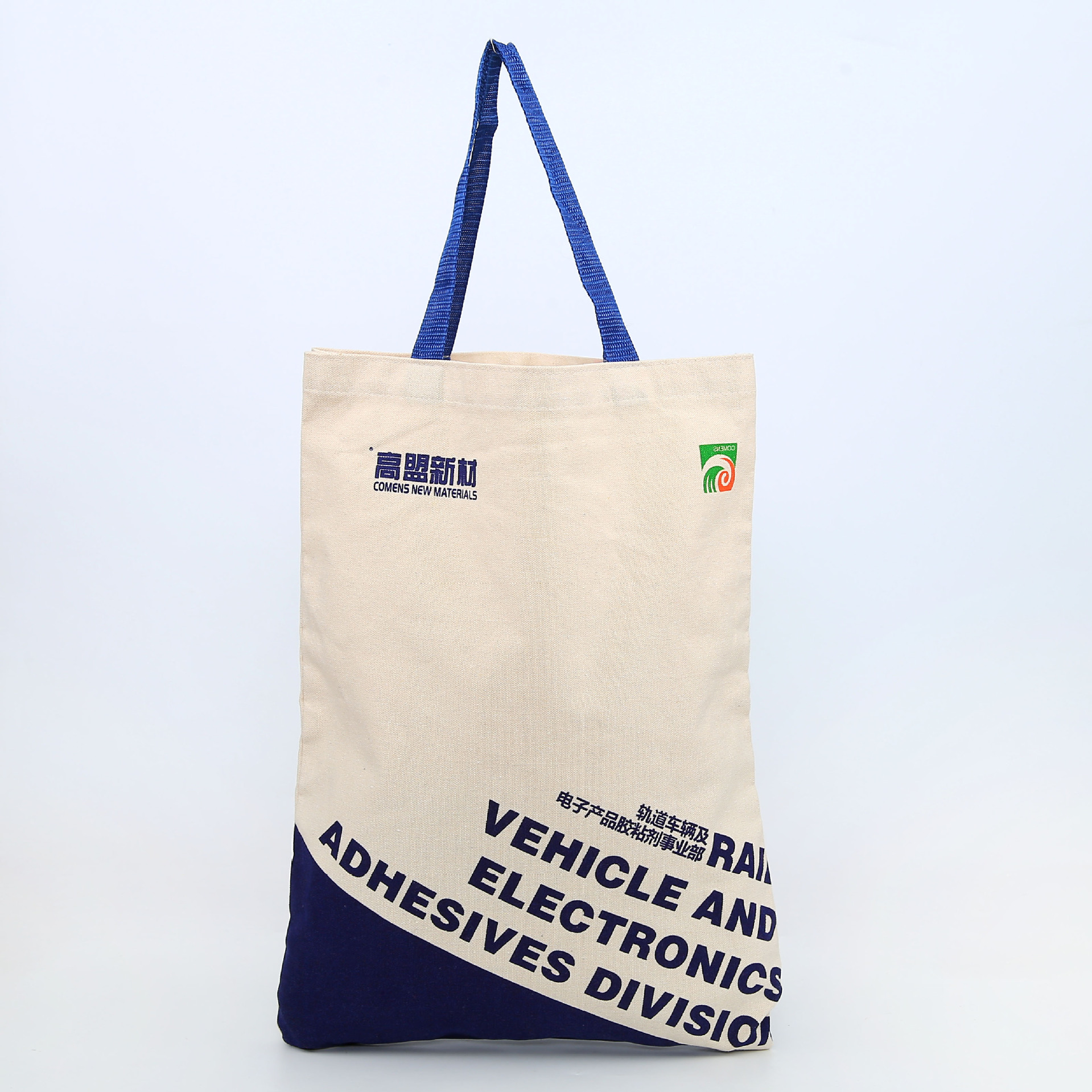 全棉帆布袋棉布袋束口袋帆布包礼品袋手提袋帆布包购物袋厂家