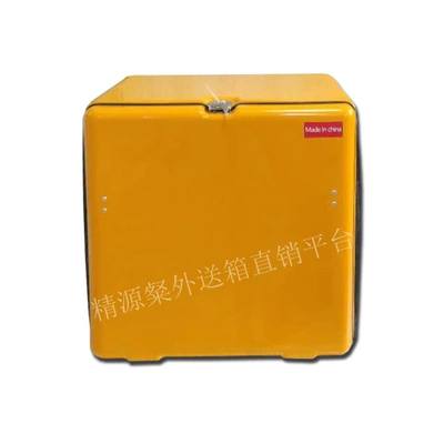 Vehicle Trunk, 3-Sided Take-Out Box – Motorcycle trunk