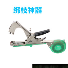 ���ѽ�֦�C�����ѽ����C���S�Ͻ�������tapener����֦��