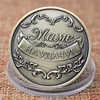 Supply foreign antique commemorative medals customize American military badge mother and child currency ancient bronze crafts