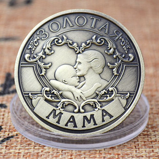 Supply Foreign Antique Commemorative Medals Customized American Military Badge Mother and Son Coin Ancient Bronze Crafts