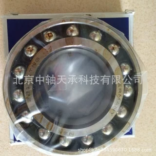 日本NSK轴承NSK 2210ETNG调心球轴承NSK 2210ETNG