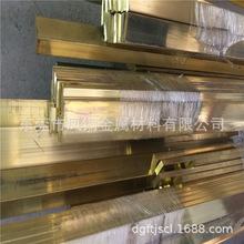 纯黄铜C26000 高强度耐磨 铜板铜棒铜线大量现货 可加工特殊规格