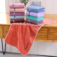 �¿��ഺ��ԡ��70*140 ��ܛ��ˮ���˴�ԡ����Hɳ����S�����l