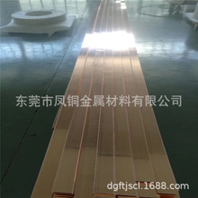 ��~ ����~�� C17200����~�� ���|��Ӳ��~ C17200��~�������c