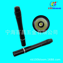 ���Q����2��7̖��늳��X�Ͻ����Ͳ LED�P��V����N�YƷС���