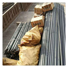 GB/T20065-2006�A�����ߏ��Ⱦ�܈�ݼy�20 22 25������ĸ�|���