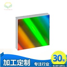 ƽ�淴����200-1200�� ���V�x�����Wҫ��W�ֹ�Ԫ��