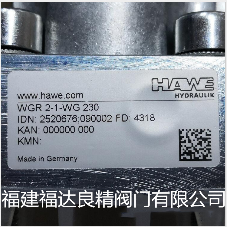 德国HAWE哈威 EM 22 S-3/8-WG 230 二位二通螺旋式换向阀