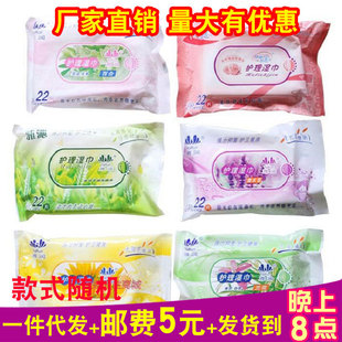 �ŝ��o������ϴ����22Ƭ�b˽����Ȥ���˷�����Ů��ο��������Ʒ