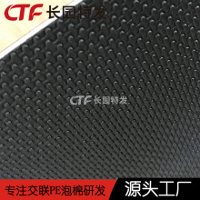 �h��IXPE�ذ������Ĥ�ͺ�PVC�ذ�������ذ�|