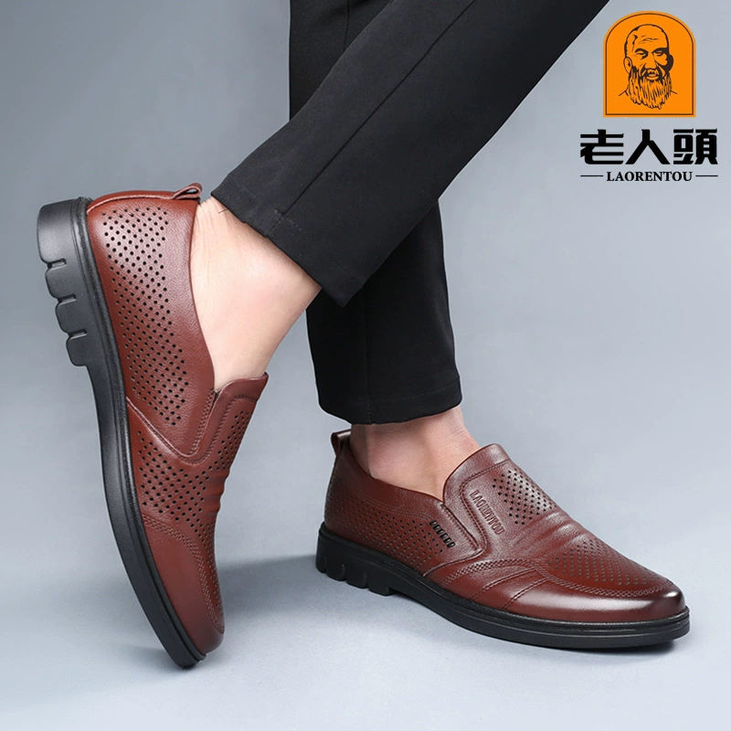 老人头 Breathable shoes for leather shoes for leisure, casual footwear, genuine leather, soft sole