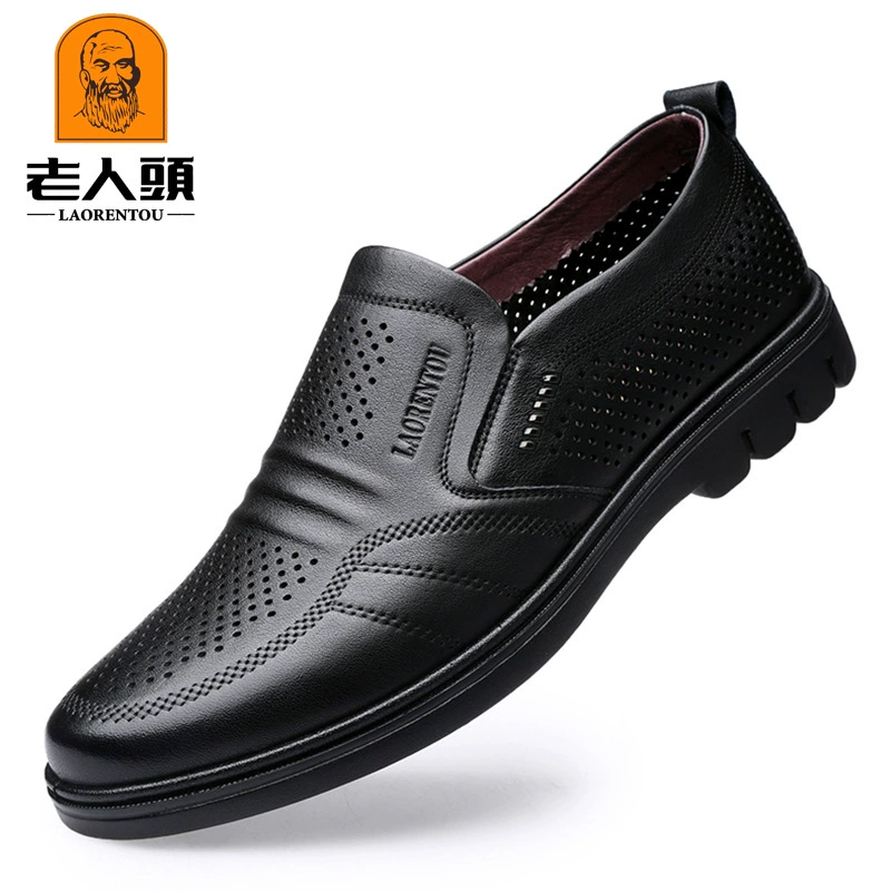 老人头 Breathable shoes for leather shoes for leisure, casual footwear, genuine leather, soft sole
