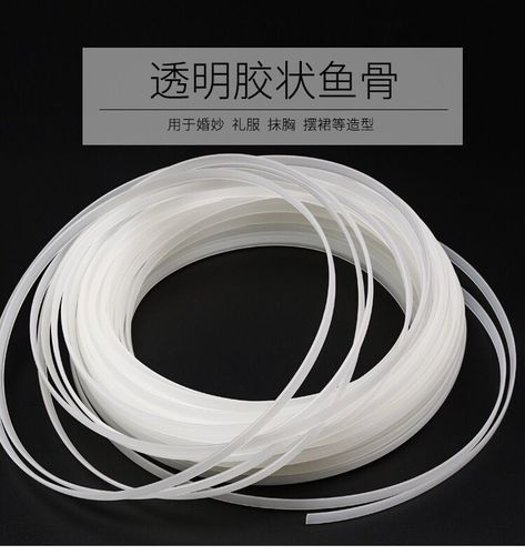 Plastic seamless corset tape, wedding dress support and shaping, transparent gelatinous fish bone, bra side bone tape