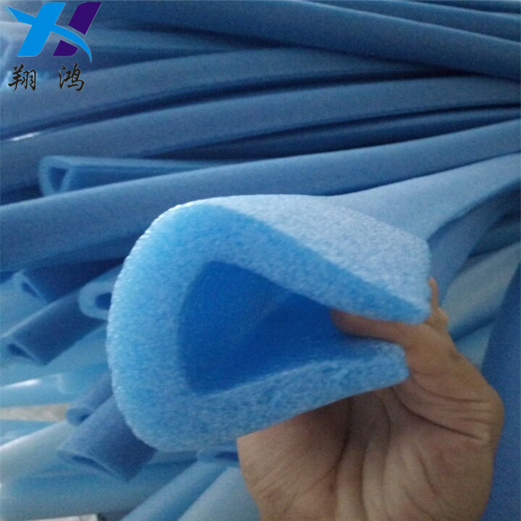供应蓝色白色珍珠棉拐角护角 异形海绵套管发泡成形U型珍珠棉护边