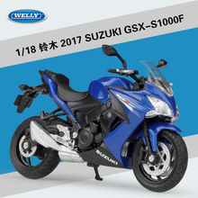 威利WELLY1:18铃木SUZUKI GSX S1000F重机车仿真合金摩托车模型