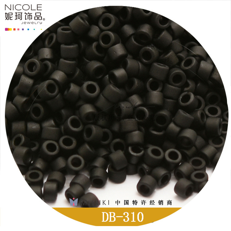 Japonés importado DB granos MIYUKI Yuxing cuentas antiguas 20 color esmerilado serie cuentas DIY accesorios arroz material