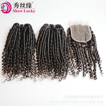 ٰll ˰lBrazilian Human Hair Weave Bouncy Fumi Curl