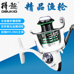 All-Metal Inshore Fishing Reel, Versatile Spinning Reel, Long-Range Casting Reel, Sea Rod Reel, HC Fishing Line Reel, Spinning Fish Reel—Wholesale