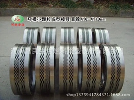 节煤设备;生物能源;气流干燥设备