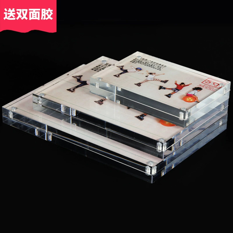 Акриловая сильная магнитная утолщенная 1 + 1 настольная карточка, настольная вывеска, хрустальная настольная карточка, дисплей, фоторамка, ценник, бирка, стол, карта Guka, кирпич