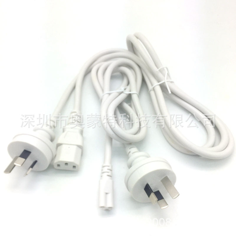 白色电源线 澳规白色插头电源线 澳标电源线 t5/t8灯管三孔电源线
