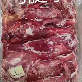 厂家直销马腱子肉 蒙古原产地直供 草原红烧肉专用 进口马肉