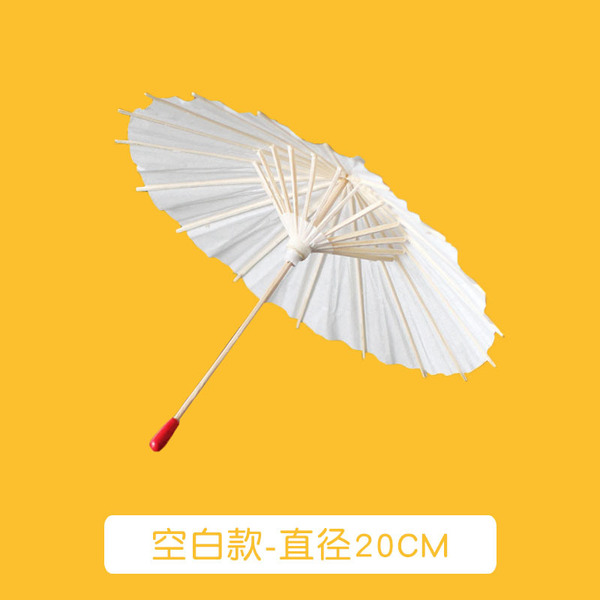 Large medium children DIY white paper umbrella handmade painting…