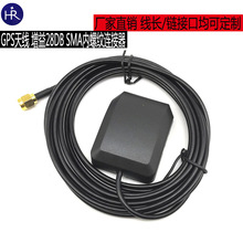 GPS+�������l�pģ�����쾀 ��܇DVD/܇�d������Դ�쾀 SMA-ֱ���^