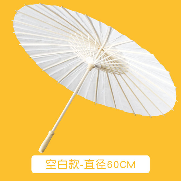 Large medium children DIY white paper umbrella handmade painting…
