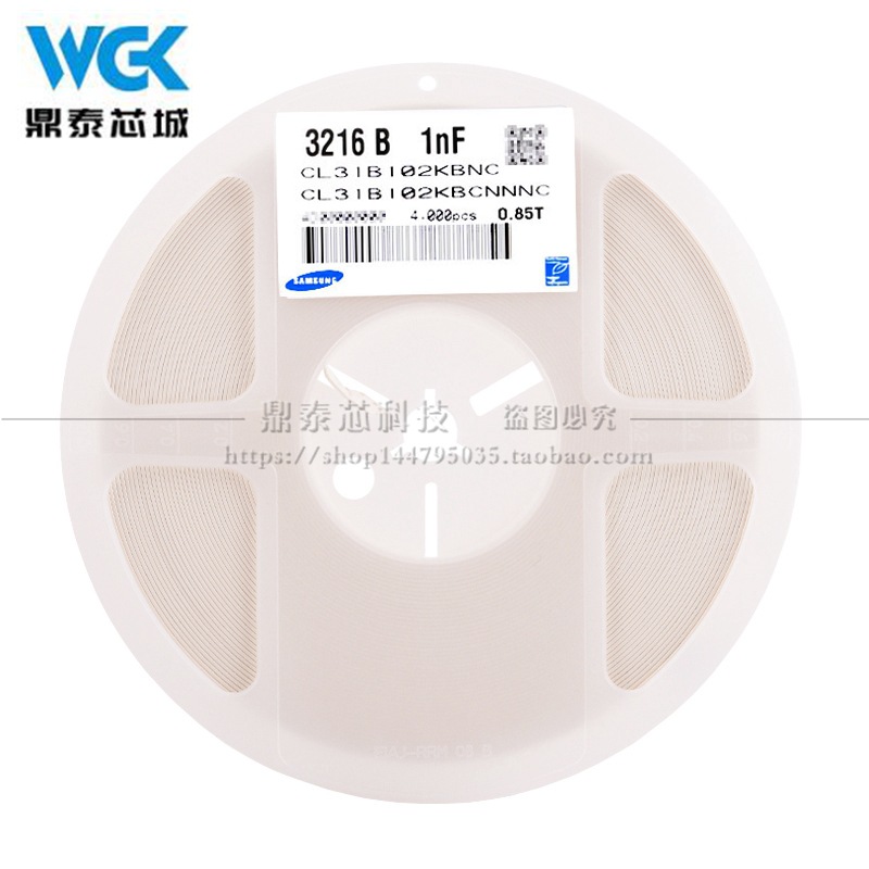 贴片电容 1206 1 4.7 6.8 10 15 18 20 22 30 33PF 50V 1KV NPO