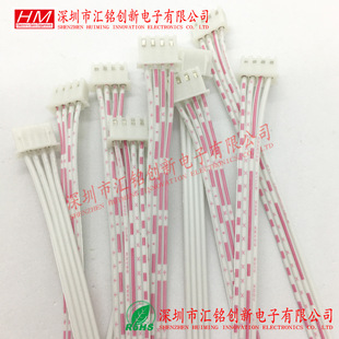 �t���ž�4PIN 4P XH2.54MM�p�^ͬ��10cm/20/30/40cm�L ������Ӿ�