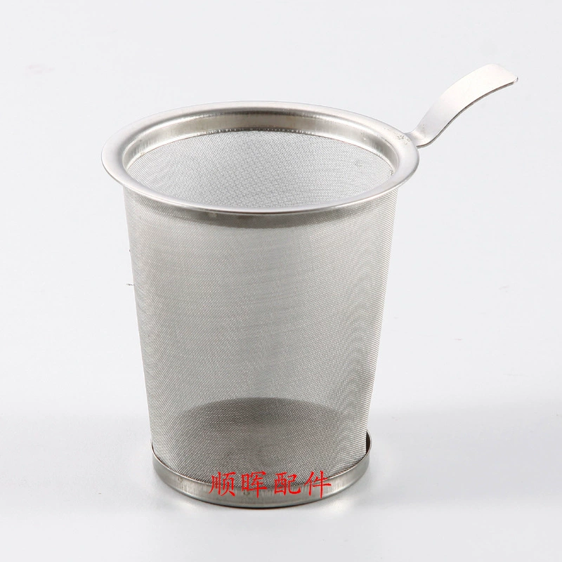 Оптовая нержавеющая сталь Чайный фильтр справедливая чашка утечка чая заварка гунфу утечка чая