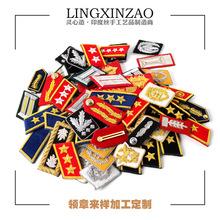 ���Kӡ�Ƚz�̽��D���I����X��������ֹ��p�Ʒ���I�¶���