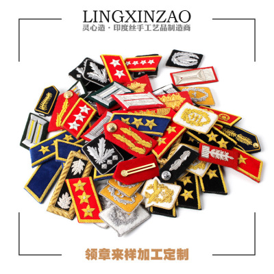 Germany Soviet Union India Embroidery pattern Collar computer Embroidery hardware manual Sewing Clothes & Accessories Collar customized