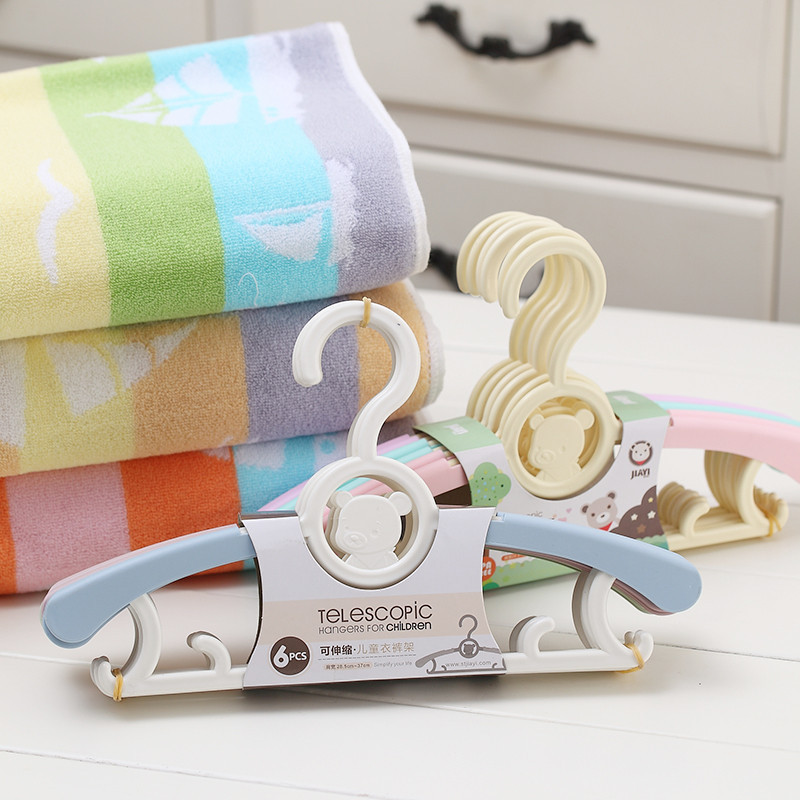 Cartoon bear children's retractable hanger baby hanger wholesale baby clothes drying small size plastic hanger