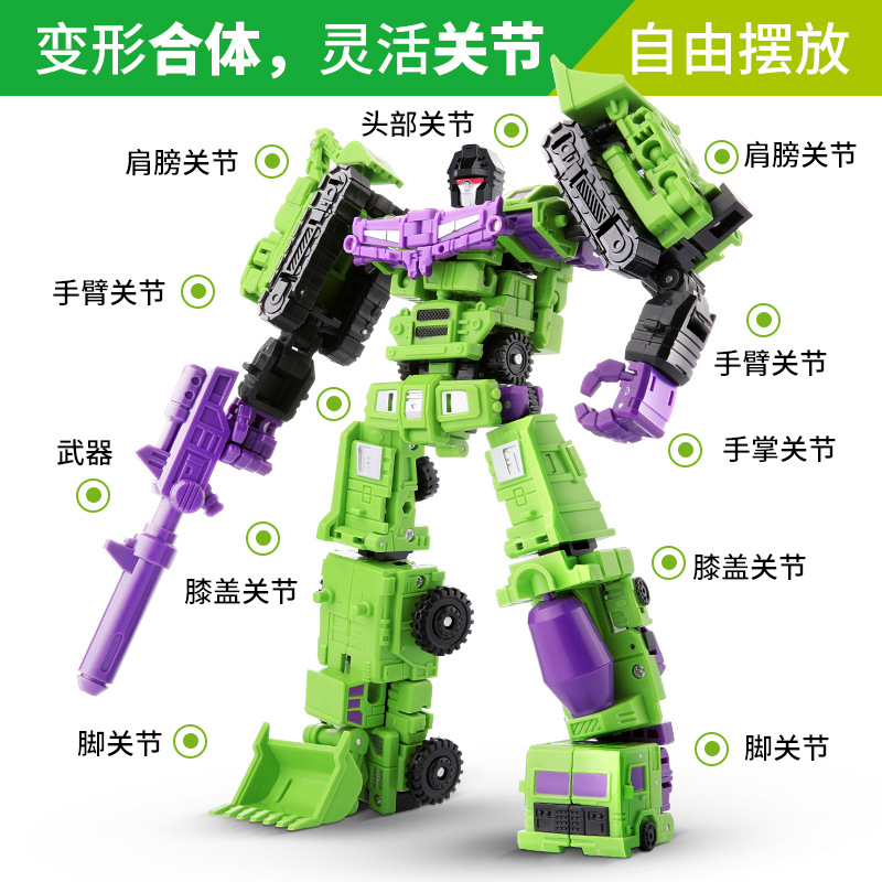 商品图