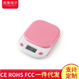 电子秤;珠宝秤;台秤