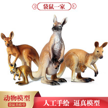 �羳��ͯ����Ұ���������ģ�͹�����С�������ģ�͔[�����k���b