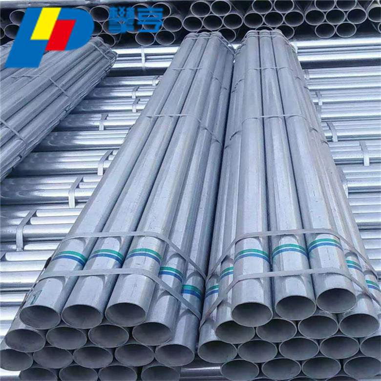 厂家直销热镀锌钢管 友发热镀锌钢管 Q235热镀锌钢管 DN200