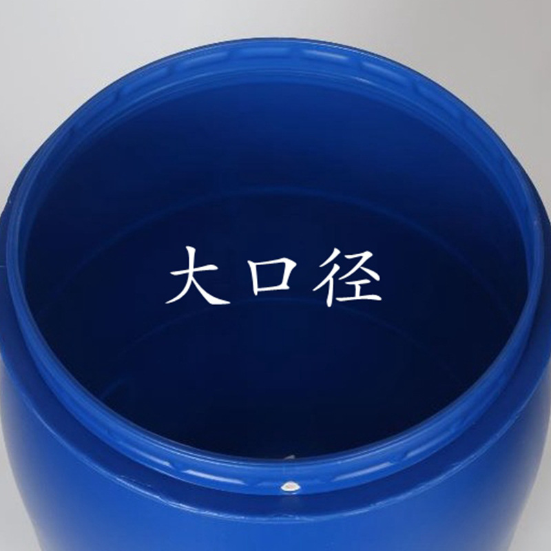 Longcheng 30/60 litros 120kg plástico hierro barril de sellado 200L aro barril de grasa