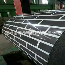 ���a�N�� ӡ���u�y��䓾�  ����������� ��䓰� ����ă�