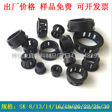 SB堵头螺丝帽装饰盖扣式塞头面板螺丝家具防盗门孔塞孔盖橱柜