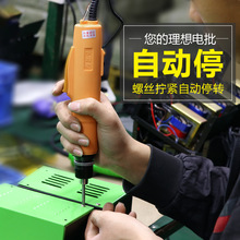 ��ķ��늄��ݽz��220vֱ��ȫ�Ԅ�������I��늄����Ӷ๦������