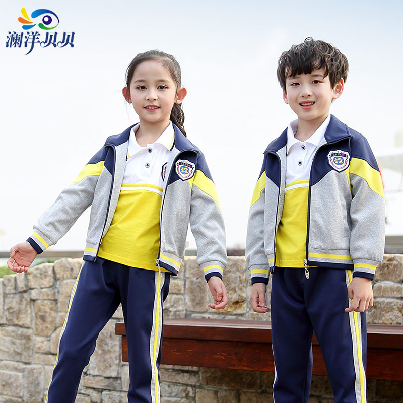 School uniforms for primary and secondary students, spring and autumn sports sets, academic style, class uniforms, children's kindergarten uniforms, trendy, factory wholesale
