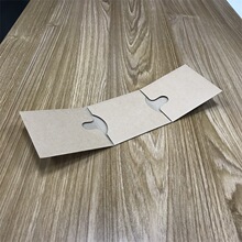 定做牛皮纸套CD碟片封套光盘包装盒折叠信封FSC森林认证礼品盒